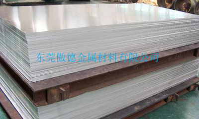 广东 1100镜面铝板0.7毫米厂家直销