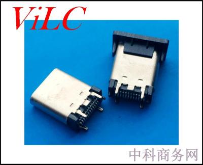 立式TYPE C母座-24雙排SMT 四腳DIP 9.5H10.