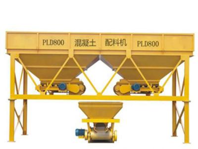 PLD800混凝土配料机