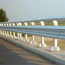 湖南怀化公路波形梁钢护栏 高速公路防撞护
