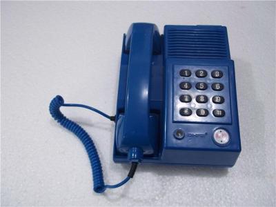 灵肯KTH-33型矿用本质安全型自动电话机