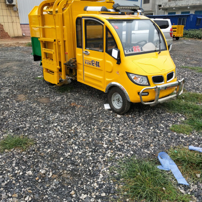 電動三輪保潔車 電動裝桶車 電動垃圾車