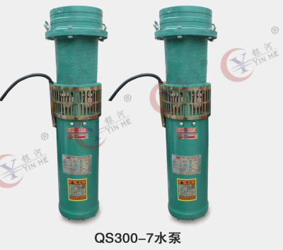 QS系列型号农用潜水泵