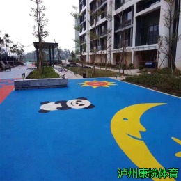 重庆江北区epdm橡胶地坪施工永川塑胶地坪