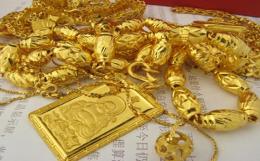 叶县哪有回收黄金的多少钱一克