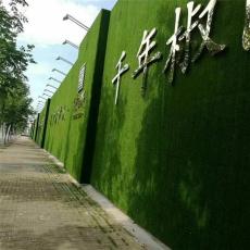 北京建筑工地仿真草坪广告围挡安装厂家