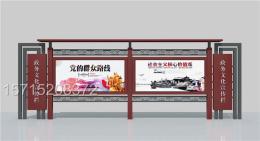 广西广告牌广西学校宣传栏山东校园文化长廊