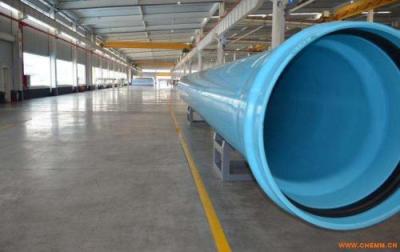 供应硬质PVC-UH卫生给水管道dn351-9.7mm