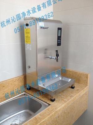 宁波镇海直饮水机多少钱