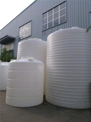 盐酸储存罐水处理设备厂家直销