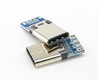 type C铆压带板公头USB3.1三件式板带线夹