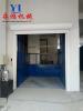 重庆万州液压升降平台厂房升降货梯现场定制