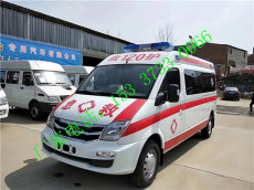 迪庆藏族自治州大通精英版救护车价格