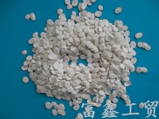 中山市pe薄膜阻燃剂 中山市pp薄膜阻燃剂