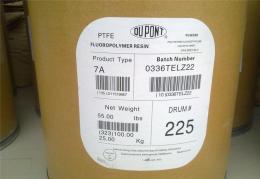 注塑级 PTFE 美国杜邦 7A 铁氟龙原料价格