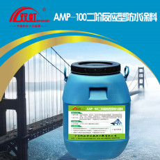 AMP-100桥面防水涂料用法