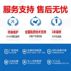 廠家直銷工業可燃氣體檢漏儀工業氣體報警器