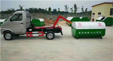 小型環衛勾臂車凱馬勾臂車價格