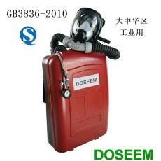 道雄消防防护用品氧气呼吸器DSZ4