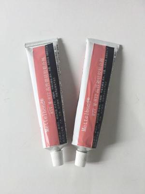 強(qiáng)力型玻璃粘尼龍膠水 尼龍粘玻璃怎么粘