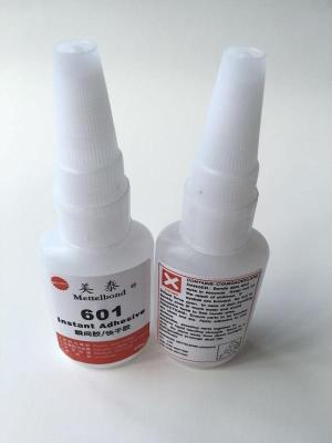 尼龍粘鋁合金膠水 尼龍粘不銹鋼膠水直銷