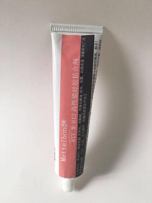 強(qiáng)力型玻璃粘尼龍膠水 尼龍粘玻璃怎么粘