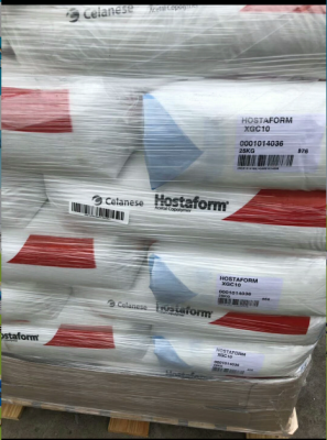 Hostaform POM XGC10 美国泰科纳总代理