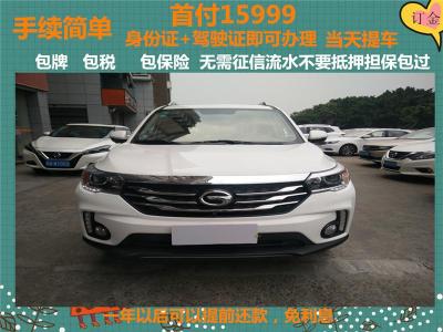 福建省汽車零首付怎么做點擊查看