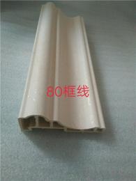 甘肃省平凉市木塑竹木纤维墙板直销