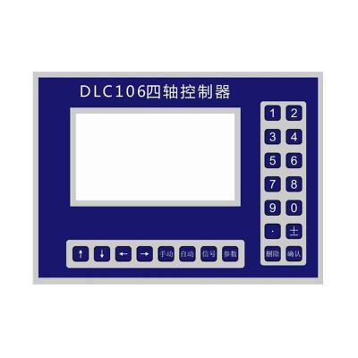 深圳商标切唛机控制器软件环境