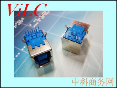 AM 3.0 双面焊线一体式 USB公头 蓝胶LCP