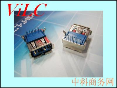 AM 3.0 双面焊线一体式 USB公头 蓝胶LCP