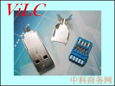 AF3.0 焊线式USB母座 有边翻边 蓝色胶芯LCP