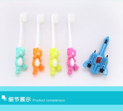 扬州牙刷厂家批发HF341高质量终端渠道牙刷