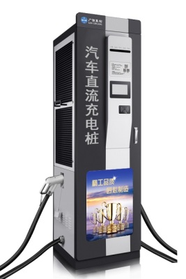 广西210-360KW直流充电桩