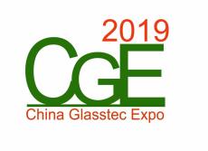 2019广州国际玻璃展览会