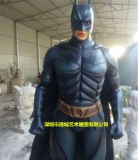 厂家直销玻璃钢机器人蝙蝠侠雕塑电影人物