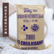 雪花韓國白砂糖 精制幼砂糖30kg 進口白糖