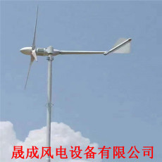 厂家直销5千瓦风力发电机220V家用新品进口