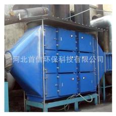 工业低温等离子废气净化器适用于哪些范围