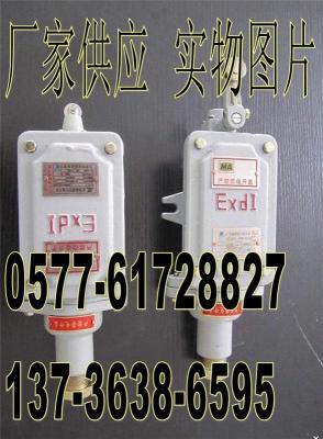 BBD3-127V/660V/1140V电缆远距离短路保护器