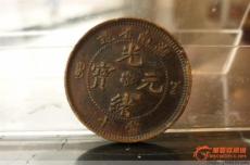 在洛社哪里可以快速鉴定买卖古董古钱币