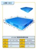 双面塑料托盘厂家直销