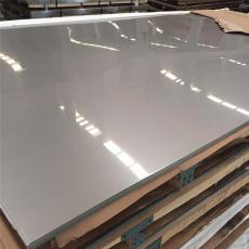 201不锈钢钢板各规格齐全支持非标低价供应