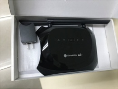 华信4G转WIFI路由器