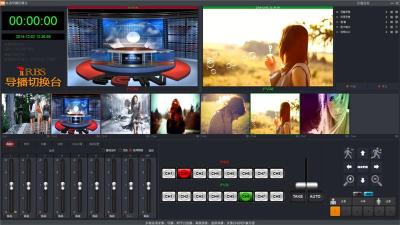 天狐供应高清导播切换台软件