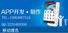 浙江杭州UES持币生息分红系统软件开发价格