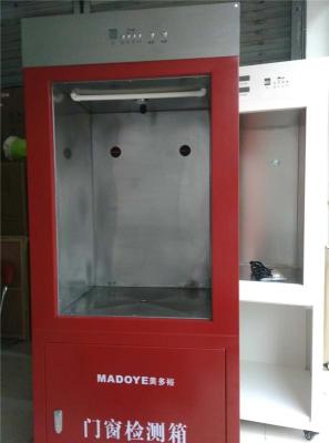 重庆隔音防水二合一体验箱  隔音淋雨体验箱
