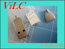 AM三件式28MM 带线夹3.0-4.0-5.0 铁壳 白胶