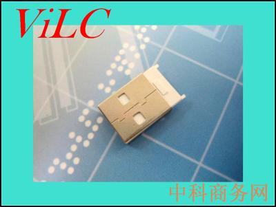 AM一体式带地线 焊线USB公头 铁壳 白胶